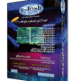 دوره تخصصی بازرسی مایع نافذ - PT