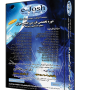 دوره بازرسی جوش